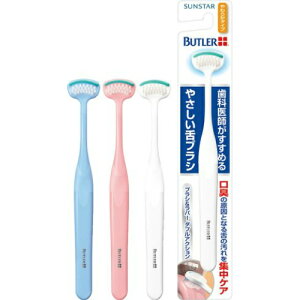 yz܂EzyTX^[zyog[zog[₳uV炩^Cvy1{zyL\hz