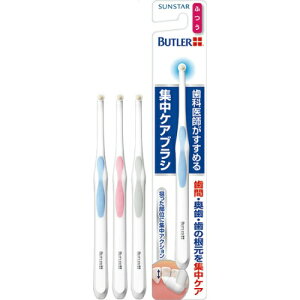 yz܂EzyTX^[zyog[zog[WPAuVӂy1{z F͑Iׂ܂.ya\hz