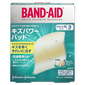 yz܂EzyW\EGhEW\zyohGChzohGCh LYp[pbh W{یp 3y3z