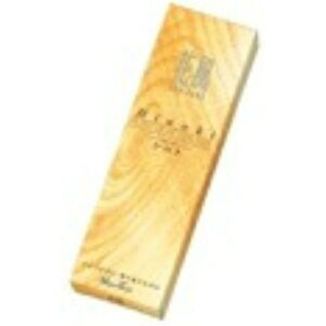 yz܂Ez u ԕ Ђ̂ ol v