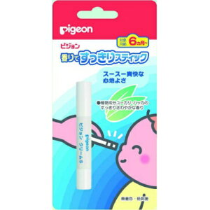 yz܂EzsW łXeBbN @p 6