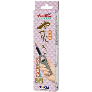 yz܂EzC `bJ} ₷炬 KXC^[ 