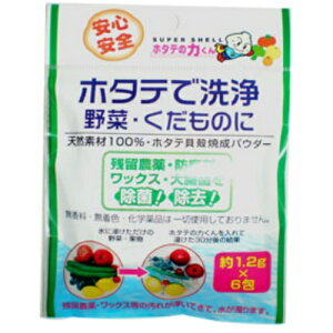 yz܂Ezyؐ܁z{ z^e̗͂ z^eŐ ؁Ê 1.2g×6(TCY)