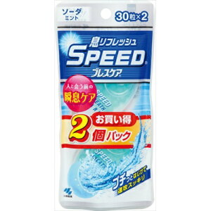 yz܂Ezѐ Xs[huXPA \[_~g 30×2pbN(LEG`PbgEq)yL\hz