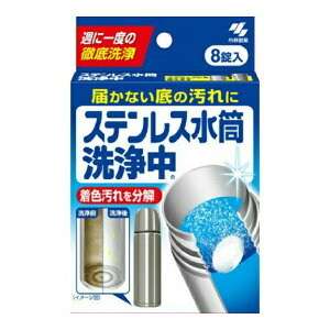 yz܂EzyѐzyXeX8zXeX8y8z