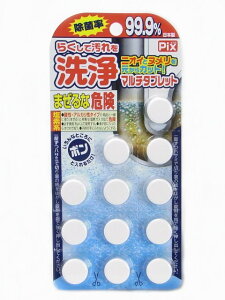 y܂Ƃߔ×3_ZbgzCIP~J sNX 炭ĉ }`^ubg 12 r  