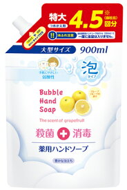 第一石鹸 薬用　泡ハンドソープ　詰替用　900ML 殺菌・消毒　医薬部外品（4902050681139）