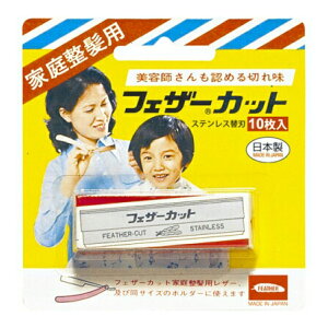 yz܂EztFU[Sn ƒ됮pJbg֐n@10 ( 4902470140469 ) ( tFU[JbgE֐nEJ~\ ) 1