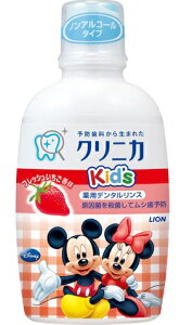 yP12NZ[z CI@NjJKIDfS@X@@250ML ( qpf^XEI[PAE ) ( 4903301231141 )