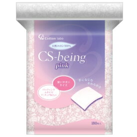 コットン・ラボ CS-ビーイング pink 180枚入 ( 化粧品・コットン・美容 )（4973202201086）