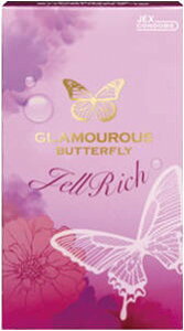 WFNX O}Xo^tC WFb` 8 ( Rh[ ) ( 4973210020006 )