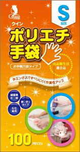 yE܂Ƃߔ×6_ZbgzFs{@NC |G` 100 STCY ( N ) ( 4976366012161 )