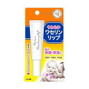 【最大半額！令和セール】近江兄弟社 メンターム やわらかワセリンリップ 10g ( 4987036437016 )