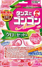 大日本除虫菊 ゴンゴン アロマ クローゼット用 リッチフローラルの香り 3個入 衣類用防虫剤 ( 4987115842588 ) ( 防虫・虫除け・保存 )