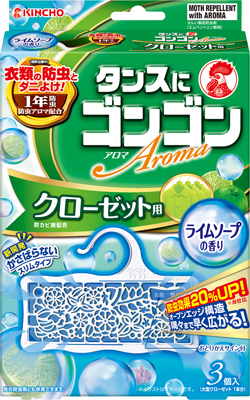  大日本除虫菊 ゴンゴン アロマ クローゼット用 ライムソープの香り 3個入  4987115842595 虫除け・保存・防虫