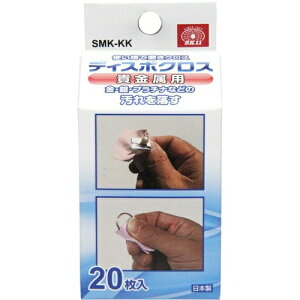 yz܂EzY SK11fBX|NX Mp 1