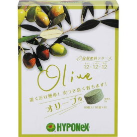 【ハイポネックス】錠剤肥料シリーズ　オリーブ用 60錠入り ( オリーブ専用の肥料 ) ( 4977517148005 )
