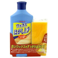 【送料込・まとめ買い×2点セット】リンレイ　ワックスはがし上手 500ml スポンジ付　フローリング用ワッ…