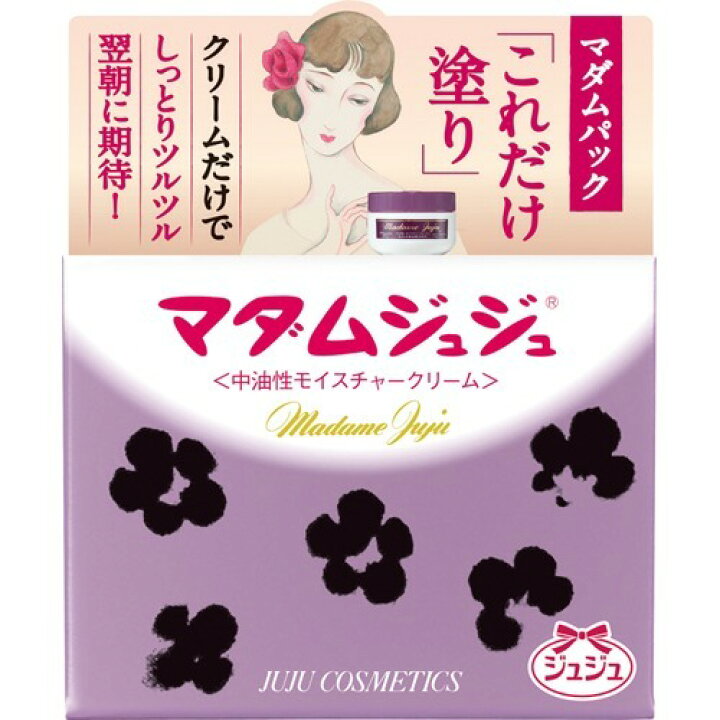 楽天市場】【送料込・まとめ買い×2点セット】ジュジュ化粧品 マダム 