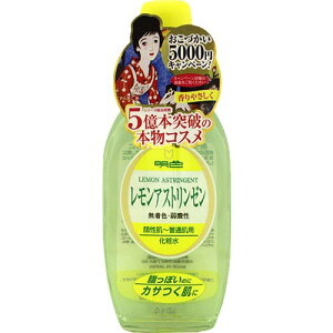 yE܂Ƃߔ×8_ZbgzFϕi F90 AXg[ 170ML ( 4902468115035 )