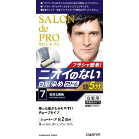 【送料込・まとめ買い×7点セット】【毛染め】ダリヤ　サロンドプロ 無香料ヘアカラー メンズスピーディ ( 自然な黒色 ) ( 4904651179084 )