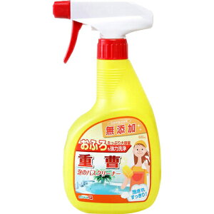 yzOHv d ÃoXN[i[ { 500ml 1