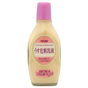 yE܂Ƃߔ×8_ZbgzFϕi F σCNAbu i` 150ML ( ێt ) ( 4902468113147 )