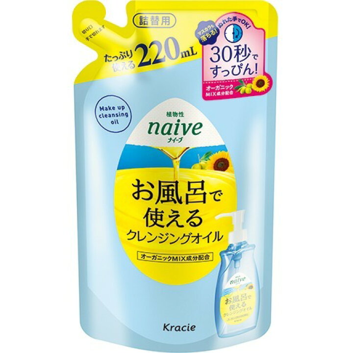 楽天市場】【送料無料・まとめ買い×5】クラシエホームプロダクツ販売 