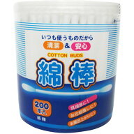 COCORO 綿棒 200本入