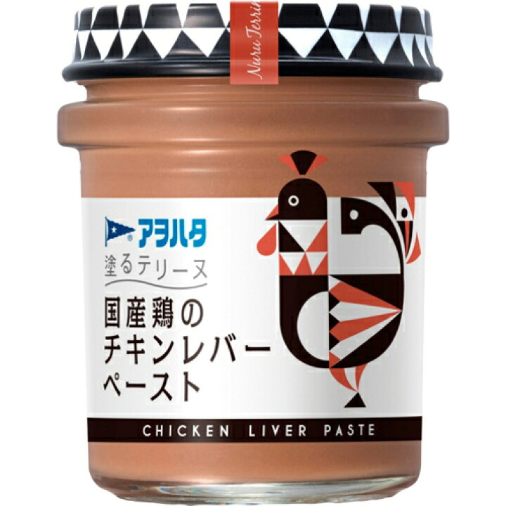 楽天市場】アヲハタ アヲハタ 塗るテリーヌ 国産鶏のチキンレバー 