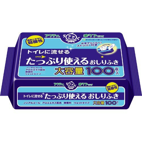 日本製紙クレシア アクティ　トイレに流せるおしりふき　１００枚入　無香料　ウェットタイプ　片手でらくらく！ストッパー付き×24点セット　まとめ買い特価！ケース販売 4901750806217