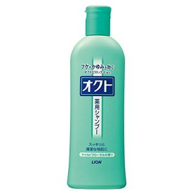 【10点セットで送料無料】ライオン　オクトシャンプー 320ml　マイルドフローラルの香り　医薬部外品　×10点セット　★まとめ買い特価！ ( 4903301437239 )