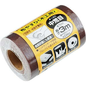 yE܂Ƃߔ×4_ZbgzY SK11 TfBO[ z₷ ؍Hp r #120 75mm*3m(1)