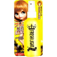 【夜の市★合算2千円超で送料無料対象】シュワルツコフ ヘンケル　フレッシュライト プリン解消ミスト ブ…