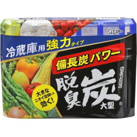 【送料無料・まとめ買い×5】エステー　脱臭炭 冷蔵庫用 大型 240g 強力タイプ ( 冷蔵庫・冷凍庫用消臭剤 ) ×5点セット ( 4901070114306 )