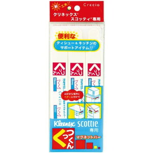 yE܂Ƃߔ×6_Zbgz{NVA@NlbNXEXRbeBp}Olbgo[  3 ( 4901750033309 )