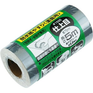 yE܂Ƃߔ×4_ZbgzY SK11 TfBO[ ϐ₷ hʗp dグ #1500 75mm*5m(1)