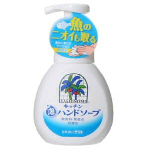 yE܂Ƃߔ×8_ZbgzT@Vm~ Lb`Anh\[v 250ml@{́@AFA_ ( 4973512320316 )