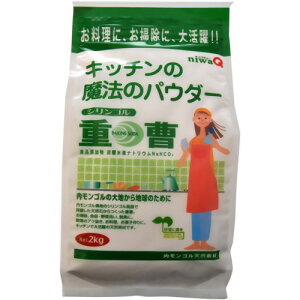 yzOHv niwaQ VSd 2kg 1