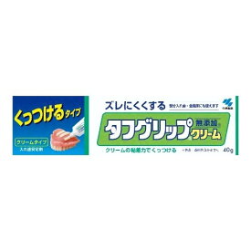 小林製薬　タフグリップクリーム 40g ( 入れ歯安定剤 ) ( 4987072005392 )