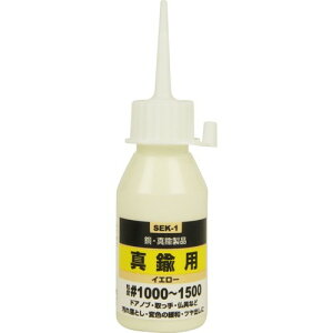 yE܂Ƃߔ×5_ZbgzY SK11 ť #1000-1500 ^Jp CG[ SEK-1(50cc)