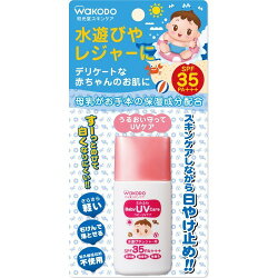 和光堂 ミルふわ　ベビーUVケア　水遊びやレジャー用 ( 4987244182470 )
