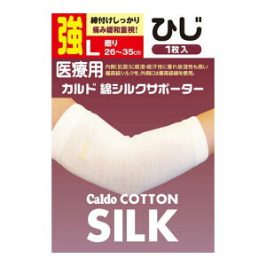 yE܂Ƃߔ×5ziÊ Jh ȃVNT|[^[Ђ L(Ђ26-30cm)