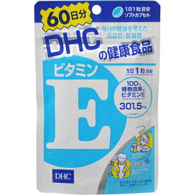 ディーエイチシー(DHC) DHC ビタミンE 60日分 60粒(4511413405055)