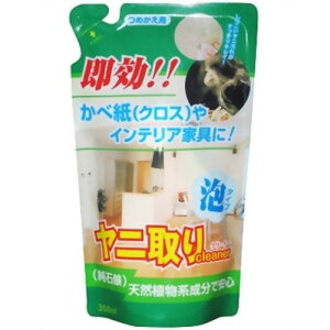 【送料込・まとめ買い×8点セット】友和ティポス 純石鹸 ヤニ取りクリーナー つめかえ用 350ml(住居用洗剤) ( 4516825003554 )