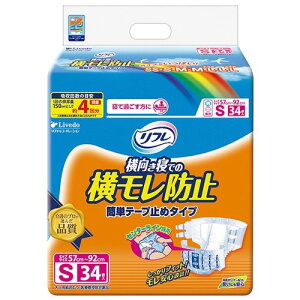 uhDR[|[V t ȒPe[v~߃^Cvh~ STCY 4z 34@jp@ppc ( ނ ) ( 4904585021565 )