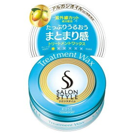 【10点セットで送料無料】コーセー サロンスタイル ヘアワックスE トリートメント 75g×10点セット　★まとめ買い特価！ ( 4971710313598 )