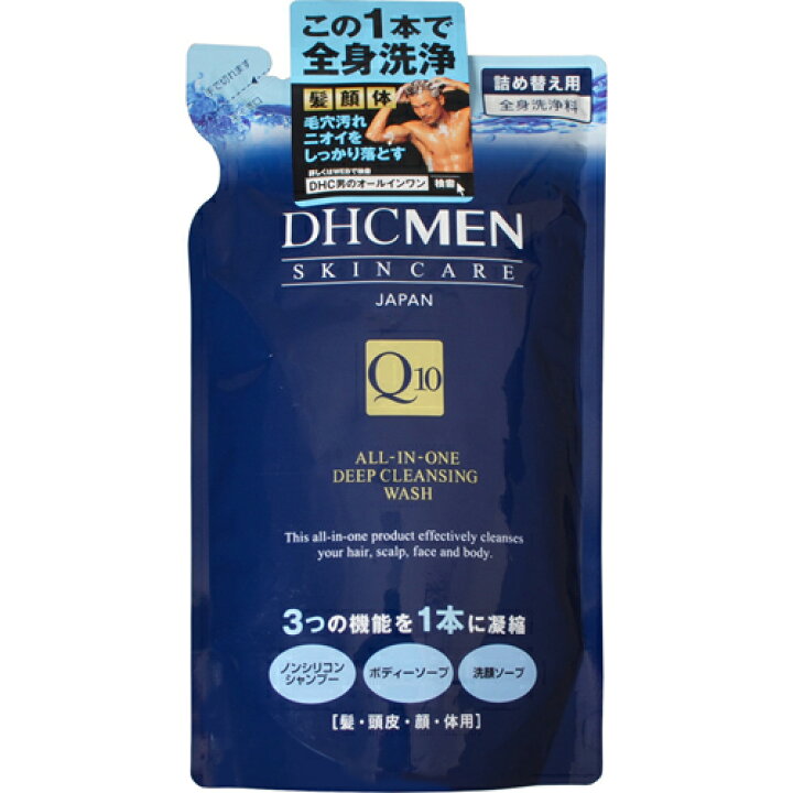 楽天市場】DHC MEN オールインワンディープクレンジングウォッシュ 
