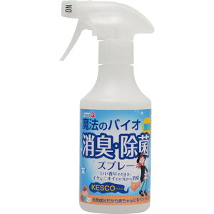�y���������E�܂Ƃߔ���×3�z�O�H�v niwaQ �P�X�R ���@�̃o�C�I���L�E���ۃX�v���[ 300ml