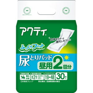 {NVA ANeB AƂpbh p 2񕪋z 30 ( 4901750804695 )